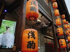 -昆明老街