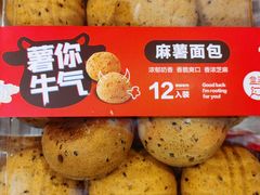 -盒马鲜生(和谐广场店)