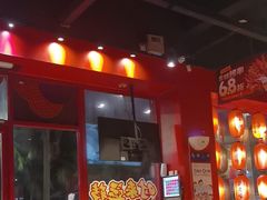 -烧蠔帮·生蚝海鲜牌档(观海店)