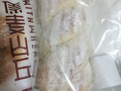 -原麦山丘(天虹店)
