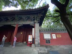 -北京国子监胡同