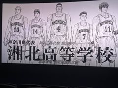 -幸福蓝海国际影城(河西店)