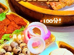 -云琴家·白族石板烧·菌锅(三十九年姐妹传承店)