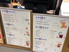 -梅龙镇广场