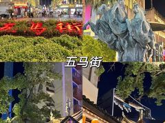 -雁荡山风景名胜区