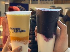 -西琳姑娘·新疆冰淇淋酸奶茶(南开大悦城店)
