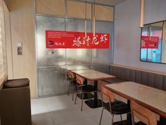 -杨氏青龙虾·羊蝎子(珠江路店)
