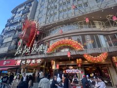-靓靓蒸虾·头牌蒸虾(雪松路总店)