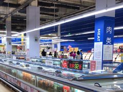 -麦德龙(十里河店)