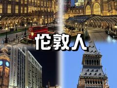 -珠海拱北口岸