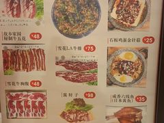 -故乡家韩国料理(丹东街店)