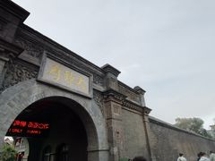 -张学良旧居陈列馆