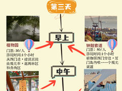 -金家港海鲜大排档(中山路店)