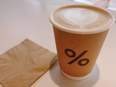 -% Arabica阿拉比卡咖啡(武汉天地店)