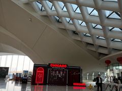 -哈尔滨大剧院