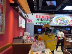 -渝是乎川渝小炒(新世界百货望京店)