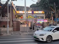 -池记大牌档(广纸店)