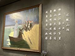 -铁道游击队纪念馆