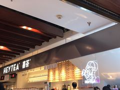 -喜茶(上海正大广场店)
