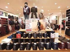 -优衣库(北京万柳华联购物中心店)