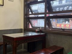 -长人馄饨铺(解放街店)