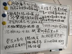 -贵州人家·酸汤火锅·20年老字号