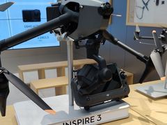 -DJI大疆(深圳华强北曼哈授权体验店)