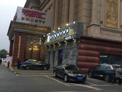 -麗枫酒店(北京学院路六道口地铁站店)