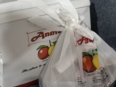 -安妮意大利餐厅(世贸天阶店)