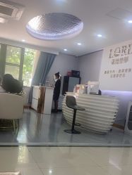 -青岛诺德医学美容医院