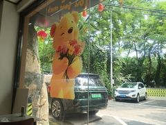 -丽泽山庄·生态怀柔菜·虹鳟鱼(红螺寺店)