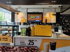 -麦当劳(黄石北路店)