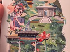 -芳芳私房菜·精做淮扬菜(承德路店)