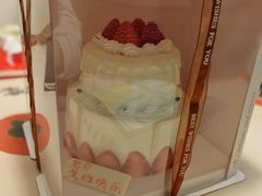 -蒲缇烘焙(铁西万象汇店)