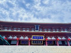 -三亚南山文化旅游区