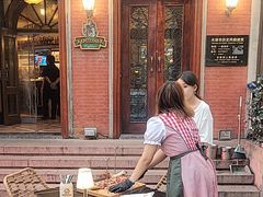 -巴伐利亚啤酒坊(意式风情街店)