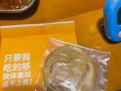 -咕咕站韩国料理(紫金港店)