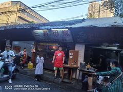 门面-三哥田螺(北书院街店)