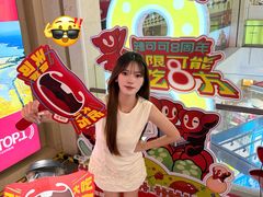 -辣可可·现炒黄牛肉(皇庭广场店)