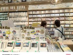 -三生有信(豫园商城店)