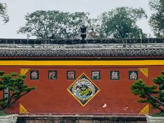 -宝光寺