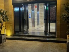 -益健·足疗汗蒸SPA(芙蓉广场店)