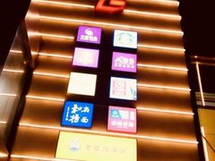 -百联临沂购物中心(临沂路店)