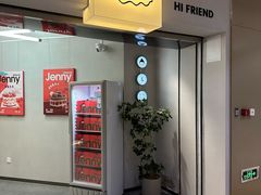 -静宜和她的朋友(星海广场店)