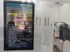 -福奈特洗衣洗鞋(宝山一二八纪念路店)