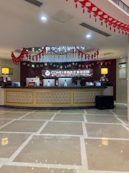 -南京康美美容医院·旗舰店