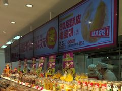 -味多美蛋糕(古城店)