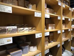 -鹿岛会员店(熙地港店)