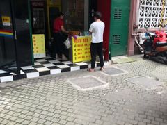 门面-隆兴饼店