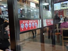 门面-南城香·饭香串香馄饨香(青年路店)